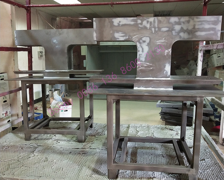 Embossing Machine