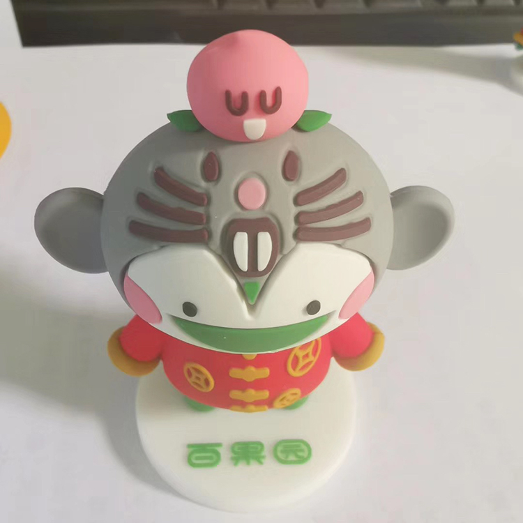 3D pvc keychain
