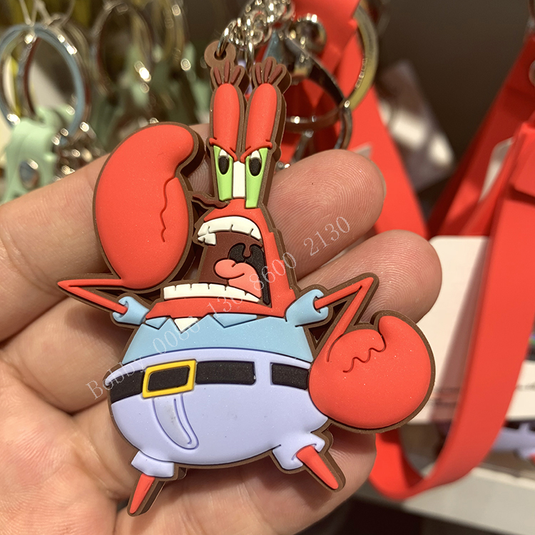 soft pvc keychain