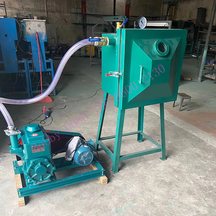 pvc vacuum machine