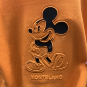 Fabric Embossing